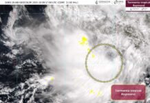 Tormenta Tropical Raymond provoca suspensión de clases en Jalisco Vallarta recomienda precaución ante la Tormenta Tropical "Raymond".