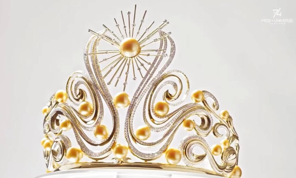 Fátima Bosch es Miss Universe 2025; la cuarta corona para México 3 The Lumière de l’Infini, la corona de Miss Universe 2025.