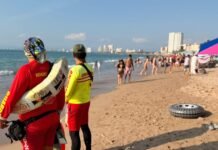 Operativo Guadalupe Reyes refuerza seguridad en Puerto Vallarta Operativo Guadalupe Reyes refuerza seguridad en Puerto Vallarta.