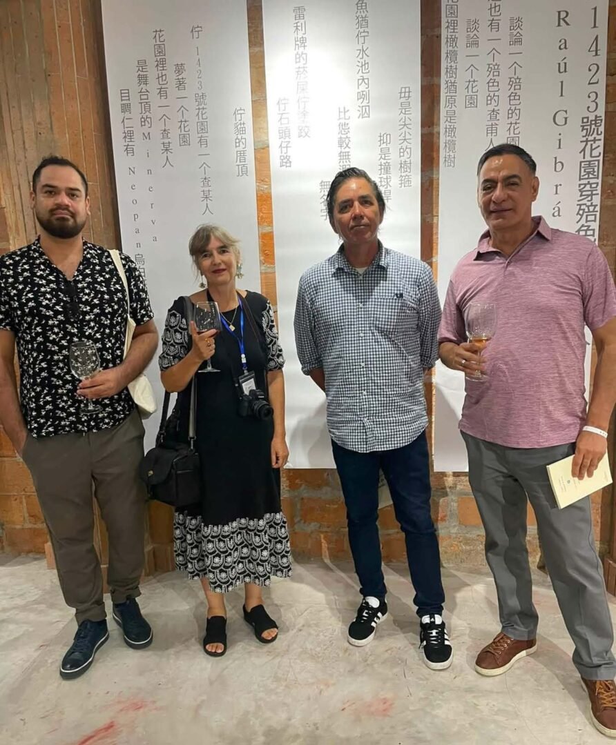 Exposición fotográfica Taiwán e Identidad acerca la riqueza cultural asiática a Puerto Vallarta 9 Taiwan e Identidad 03