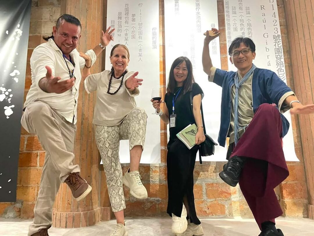 Exposición fotográfica Taiwán e Identidad acerca la riqueza cultural asiática a Puerto Vallarta 7 Taiwan e Identidad 04